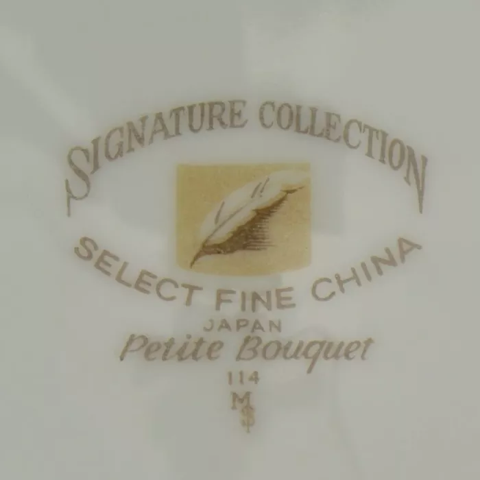 Select Fine China - Petite Bouquet Pattern # 114 - Bread Plate