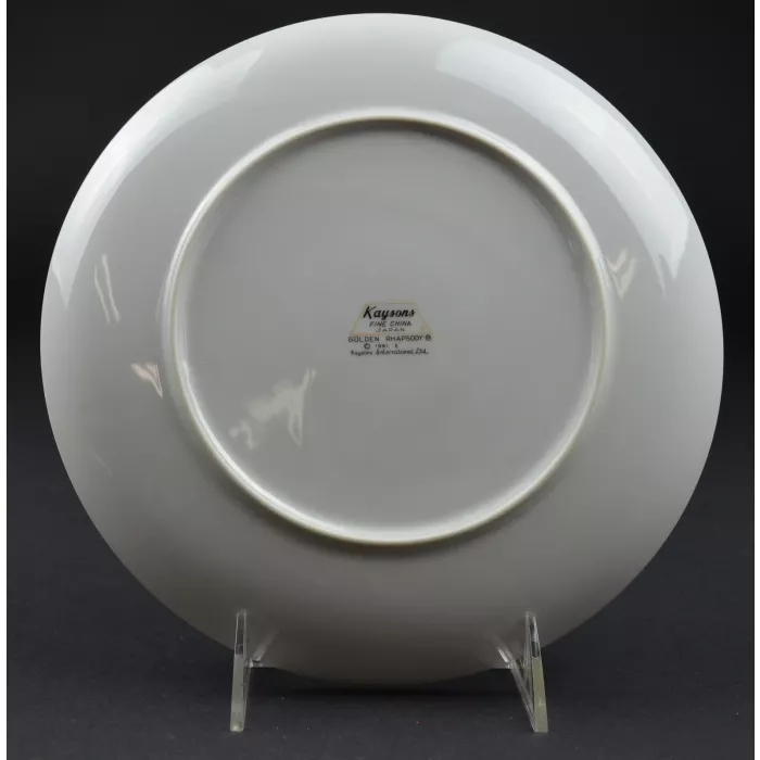 Kaysons - Golden Rhapsody Pattern - Dinner Plate - 9.25" Round