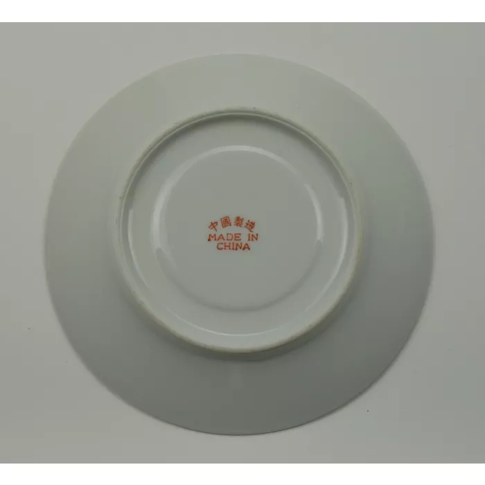 Collectible China Tea Cup & Saucer With Gold Rim - With Purple Flowers & Butterflies