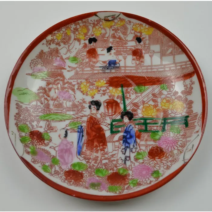 Japanese Geisha Pattern Saucers - Set Of Five - 5.5" Round