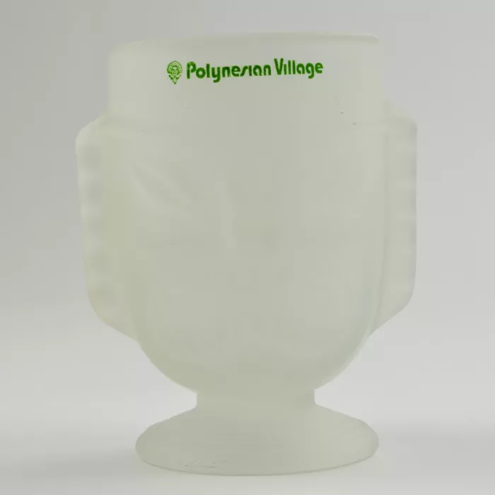 Walt Disney - Polynesian Village - Frosted Glass Souvenir Mug