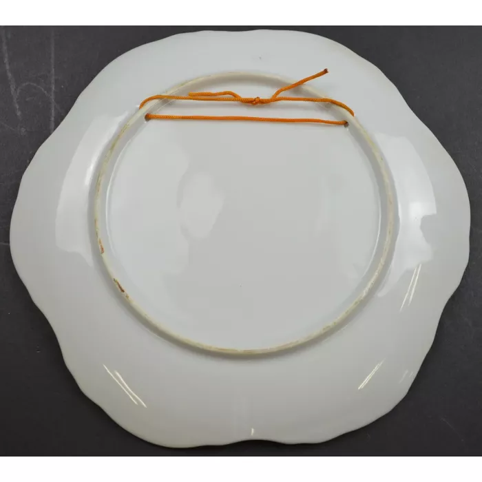 Mother Wall Hanging Plate - 7.375" Wide