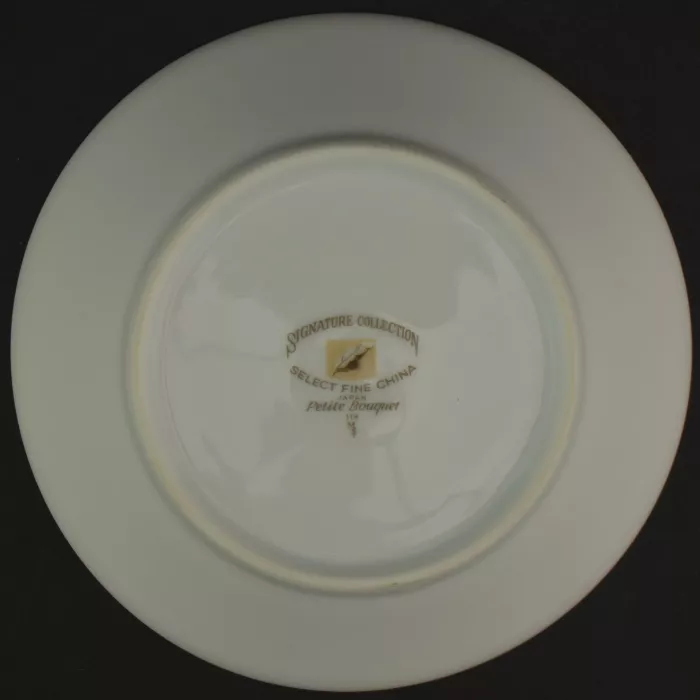 Select Fine China - Petite Bouquet Pattern # 114 - Dessert Bowl