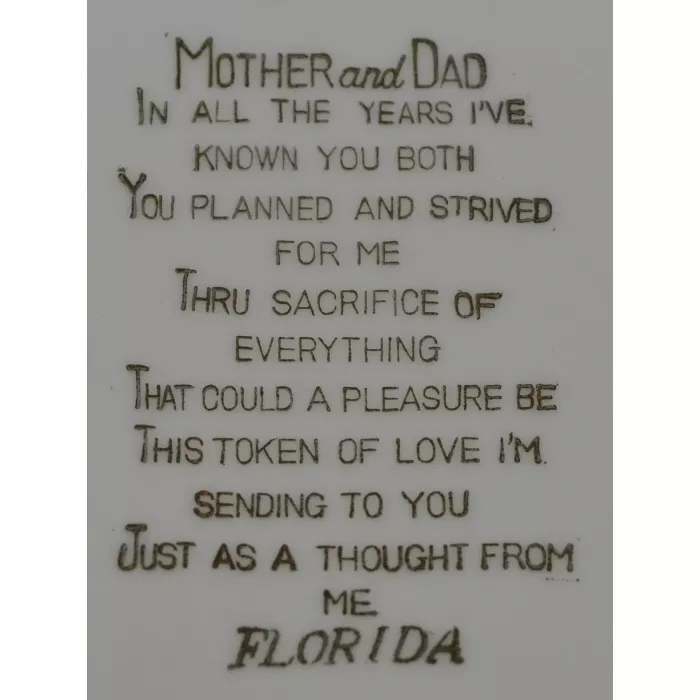 Mother And Dad Wall Hanging Plate - 8.25" Wide