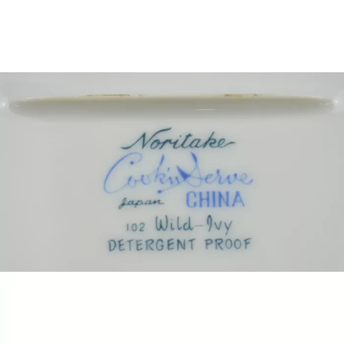 Noritake China - Oval Vegetable Bowl - Wild Ivy Pattern