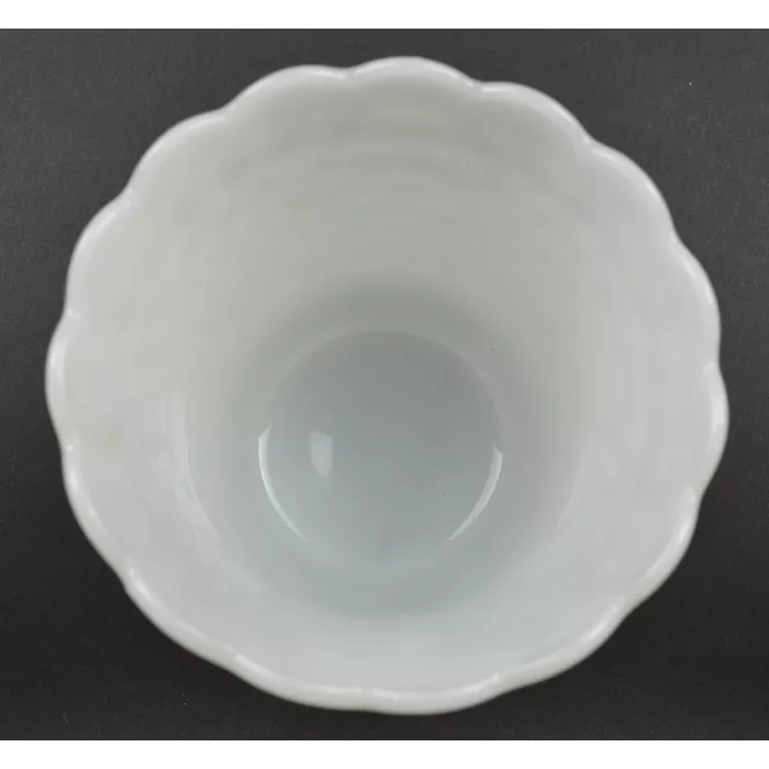 Anchor Hocking Fire King - Hobnail Milk Glass Pattern Small Jardiniere (Planter)
