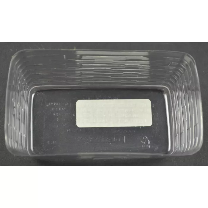 Longaberger Tree Trimming Treats Basket Protector - 5.5" Long