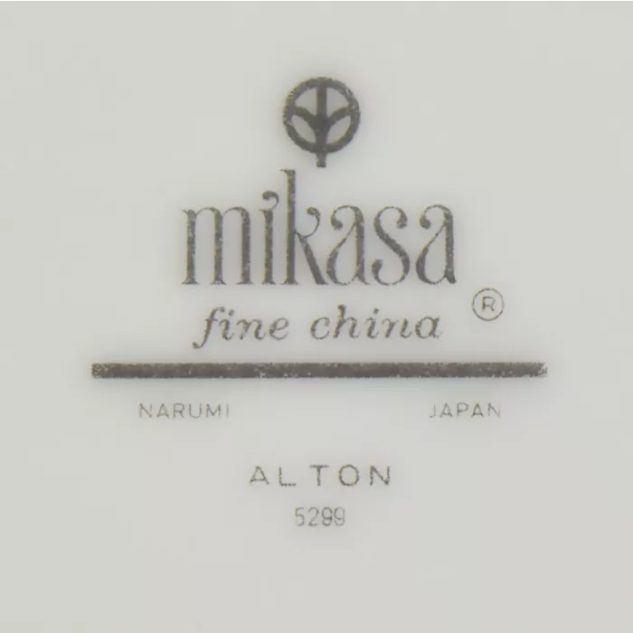 Mikasa - Alton Pattern 5299 - Round Vegetable Bowl