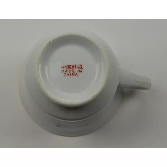 Collectible China Tea Cup & Saucer - Purple Floral Pattern With Gold Trim