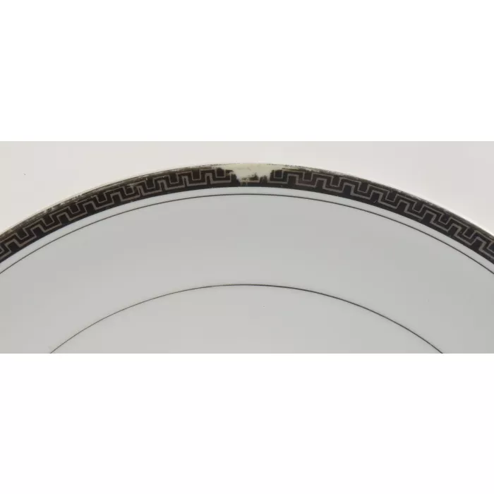 Mikasa - Alton Pattern 5299 - Chop Plate / Platter