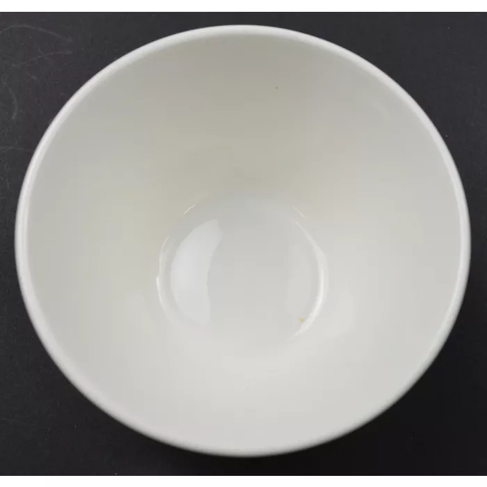Syracuse Syralite Pattern - Custard Cup No. 101 G - 4" Wide