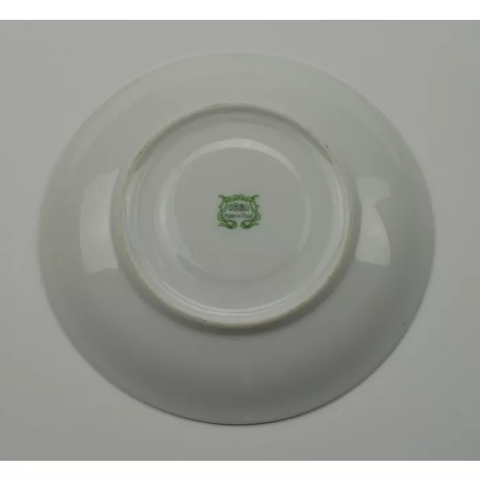 Floral Pattern Teacup And Saucer - Yellow & Green Flowers With Gold Trim