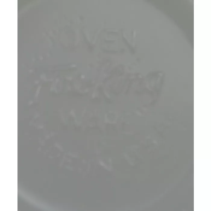 Anchor Hocking Glass Fire King Creamer - Fleurette Pattern