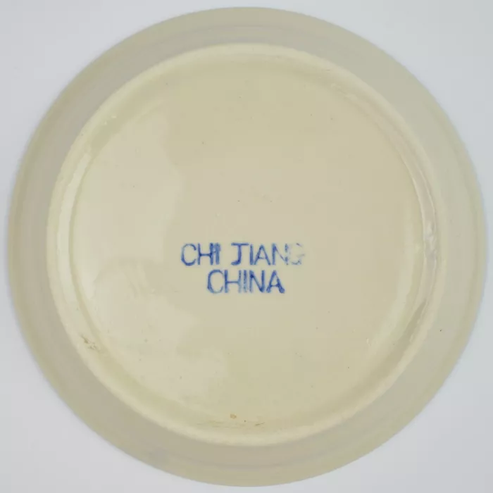 Chi Jiang - Handled Soup Bowl Saucer - Blue & Brown Floral Pattern - Stoneware
