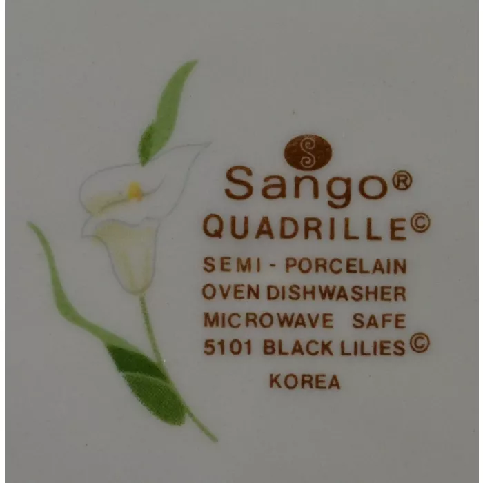 Sango Salad Plate - Black Lilies Pattern - Quadrille - 7.625" Wide
