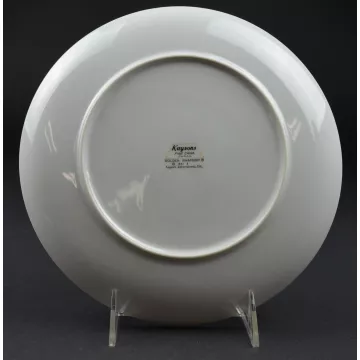 Kaysons - Golden Rhapsody Pattern - Dinner Plate - 9.25 Round