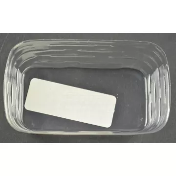 Longaberger Business Card Basket Protector - 4.125 Long