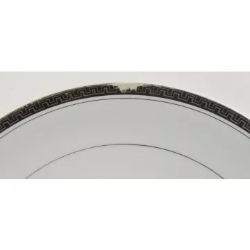 Mikasa - Alton Pattern 5299 - Chop Plate / Platter