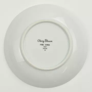 Fine China Of Japan - Cherry Blossom Pattern - Dessert / Fruit Bowl