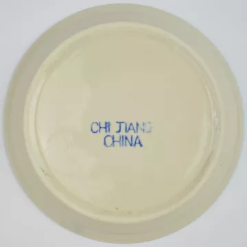 Chi Jiang - Handled Soup Bowl Saucer - Blue & Brown Floral Pattern - Stoneware